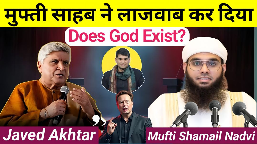 ⁣Atheism vs Religion: The Epic Delhi Debate  | Mufti Shamail Nadvi vs Javed Akhtar
