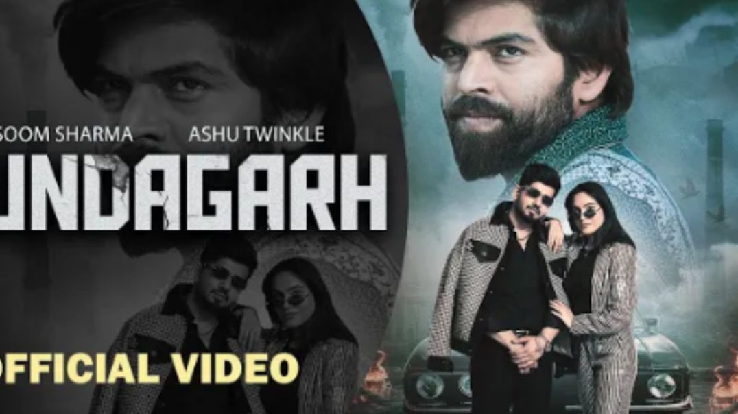 Gundagarh__Official_Video__Masoom_Sharma___Ashu_Twinkle___Pulkit_S,_Manvi_B___New_Haryanvi_Song_2025