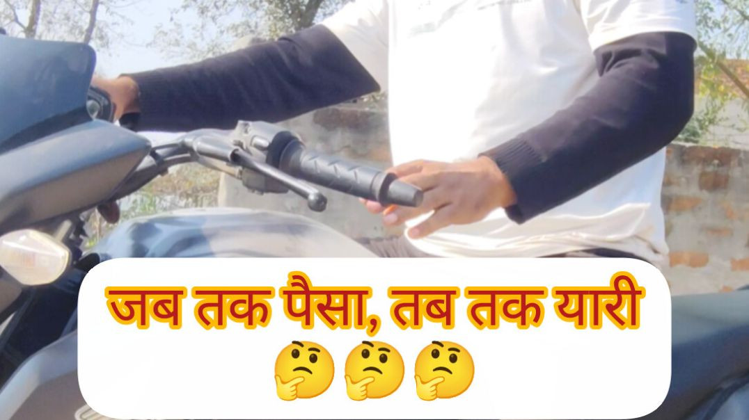 ⁣Matlabi Friend 😍😍