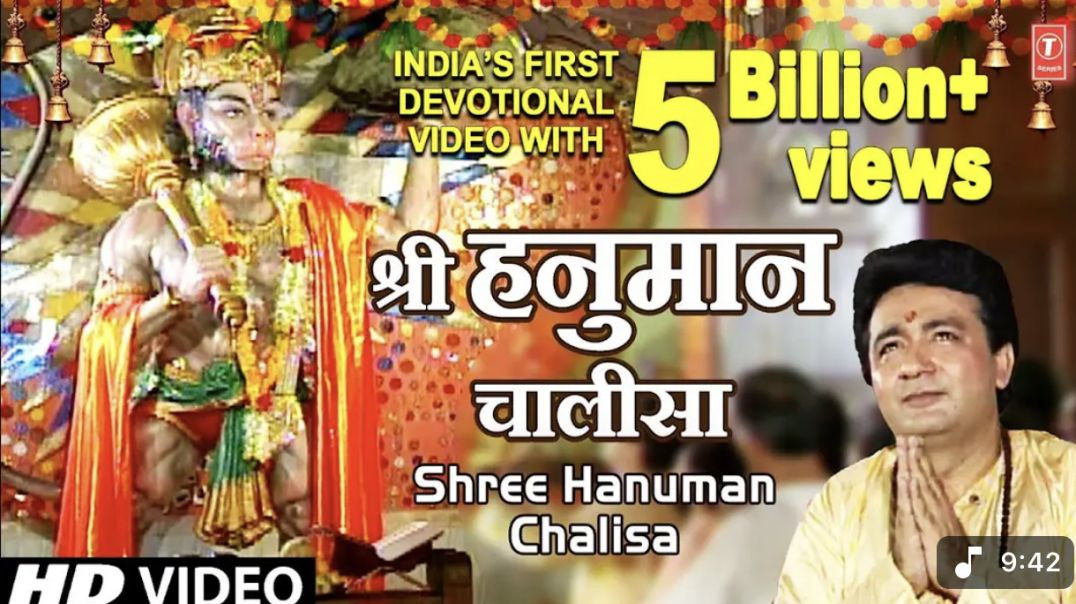 ⁣#load HANUMAN CHALISA 🙏🙏🙏