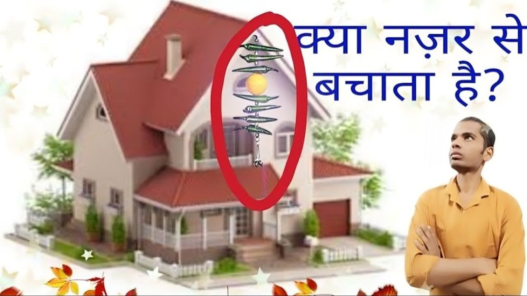 ⁣Nimbu aur mirch se kya buri Nazar🧿 se bacha ja sakta hai || Fact by ac prashant