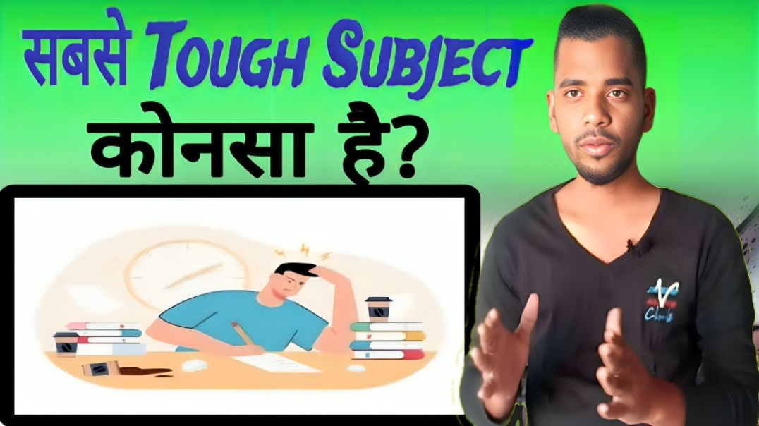 ⁣sabse tough subject konsa hai pure world me | AC Prashant