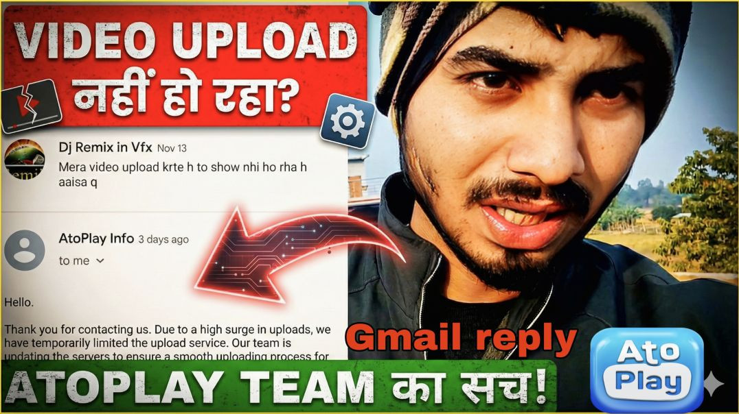 ⁣Atoplay ka team se bat krte hue aap log v dekhe kaise aata h video upload properly problem fix