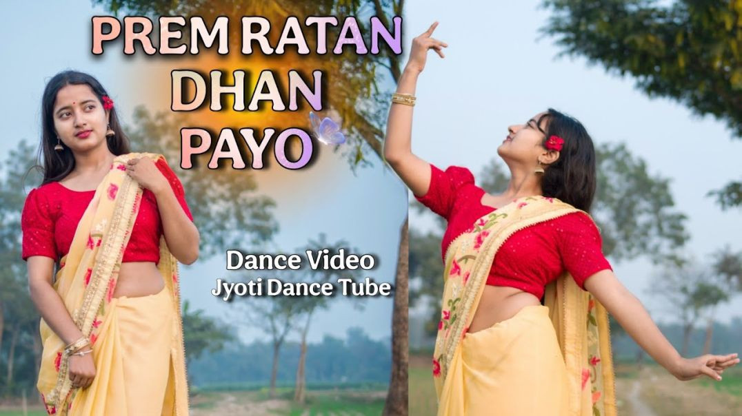 ⁣Prem Ratan Dhan payo Dance Video Jyoti Dance Tube