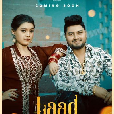 106776804905259871165