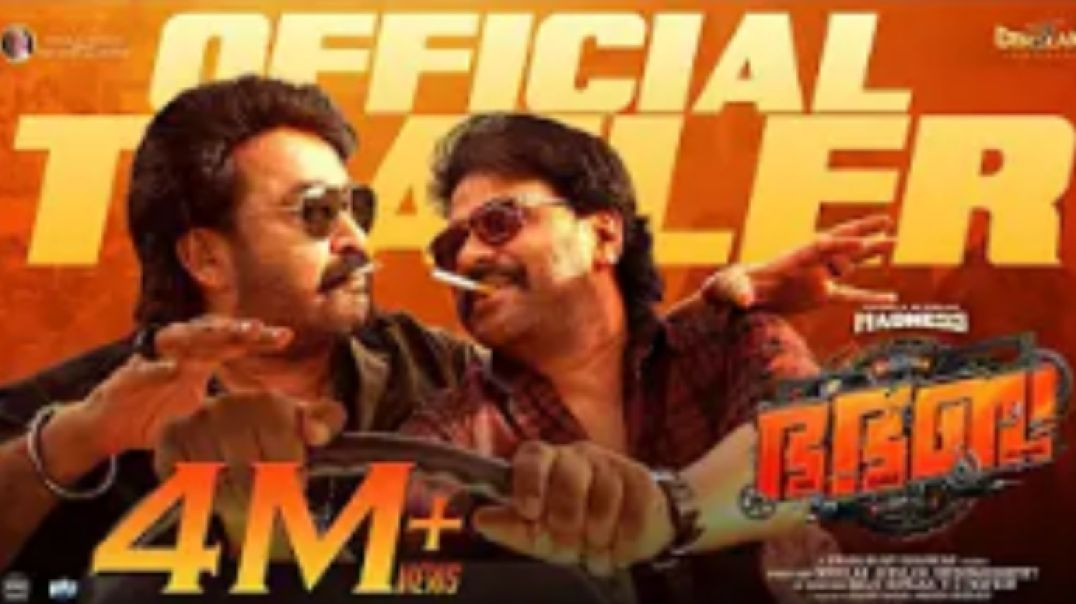BHA_BHA_BA_TRAILER___Dilieep___Mohanlal___Gokulam_Gopalan___Vineeth___Dhyan___Dhananjay_Shankar