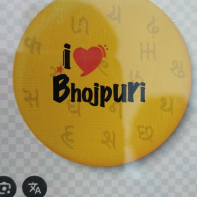 Bhojpurisongs5 Bhojpurisongs5