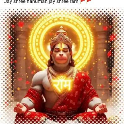 महादेव दीवाना