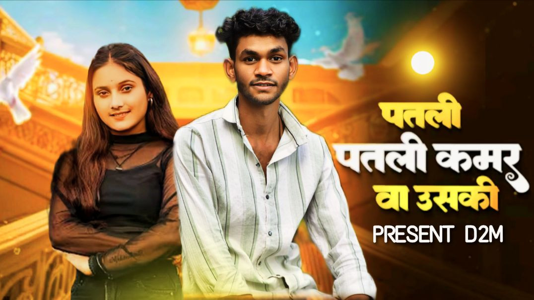 ⁣AAKH YE TAALIBAANI | PATLI PATLI KAMAR VA USKI ( COVER SONG ) NEW HARYANVI SONG 2025 |  |