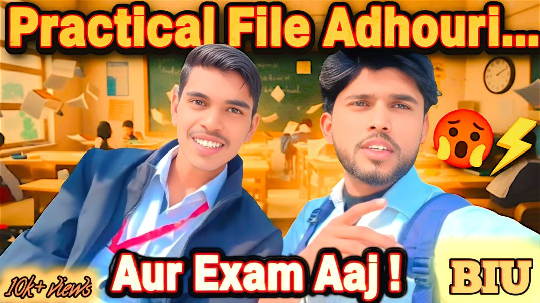 ⁣Practical file adhuri 😮 techer ka gussa 😡