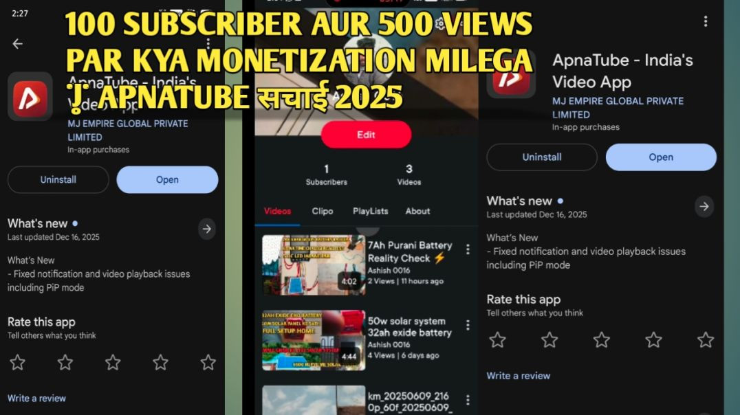 ⁣100 Subscriber Aur 500 Views Par Kya Monetization Milega? | ApnaTube सचाई 2025
