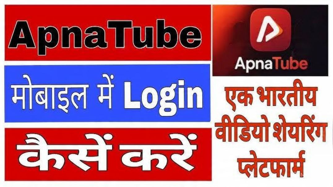 ⁣पुरा वीडियो देखो |