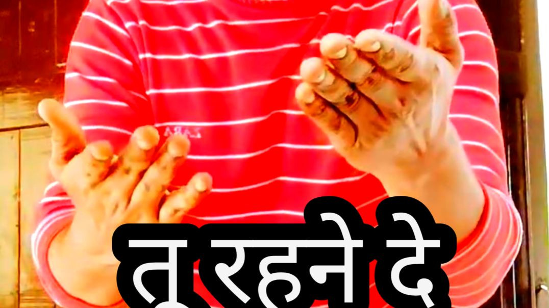 ⁣Jo tu aag hai to mujhe jalne ka sok hai #apnatube #funny #comedy