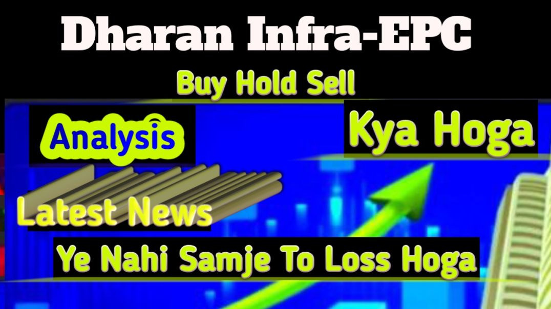 ⁣Dharan Infra-EPC Fundamental