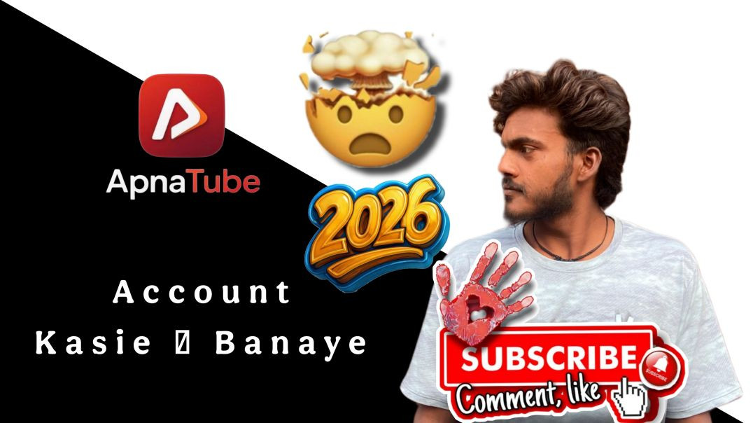 ⁣_Apnatube Par Account Kasie banaye _ How to Create Apnatube Account _ Apnatube _ #PpKR #trending #ap