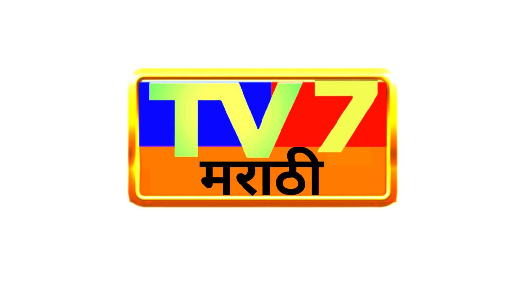 ⁣TV7 Marathi news बॅकग्राऊंड!