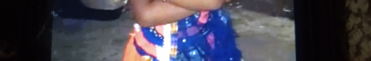 હરીનુગાડુ 