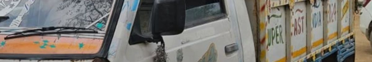 116584695922840125838 