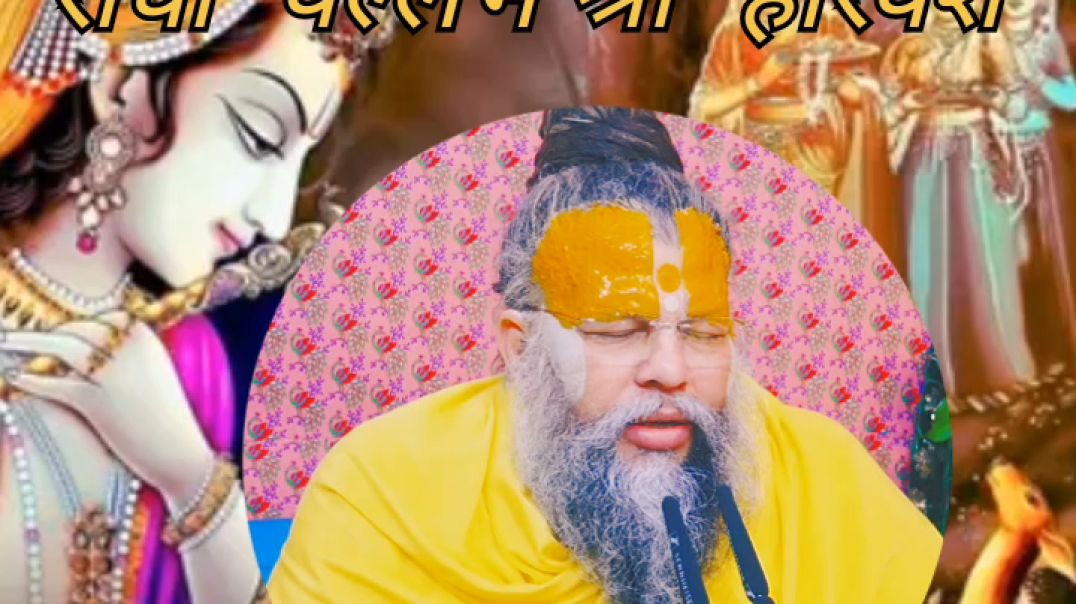 ⁣जीवन में सुख दुःख आए तो कैसे प्रसन्न रहे प्रेमानंद जी महाराज