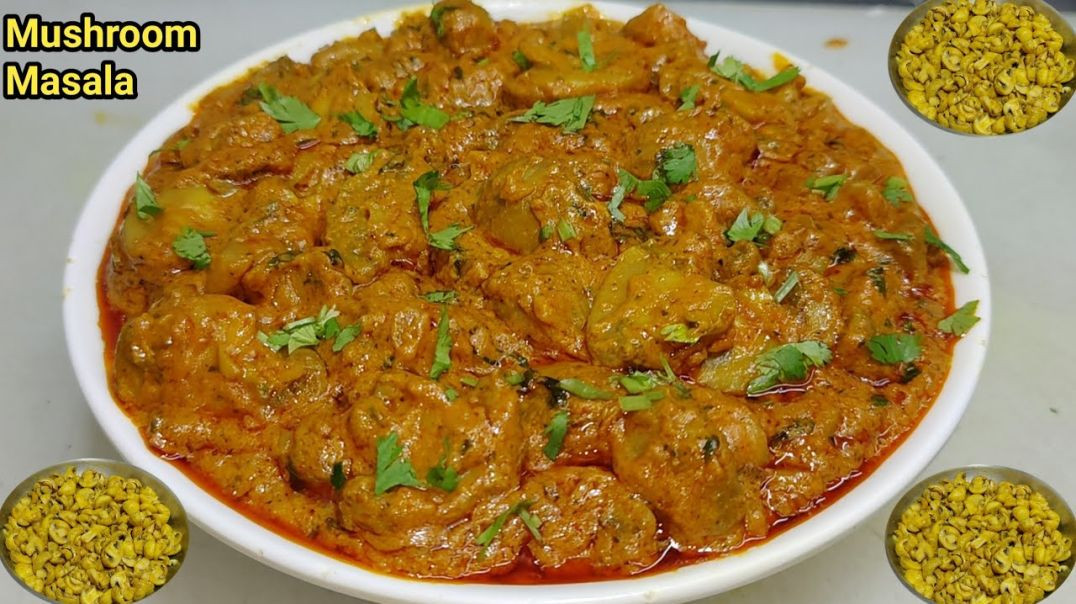 ⁣मशरूम की सब्ज़ी इस तरीके से बनाएंगे पुराने सारे तरीके भूल जाएंगे | Creamy Mushroom Butter Masala
