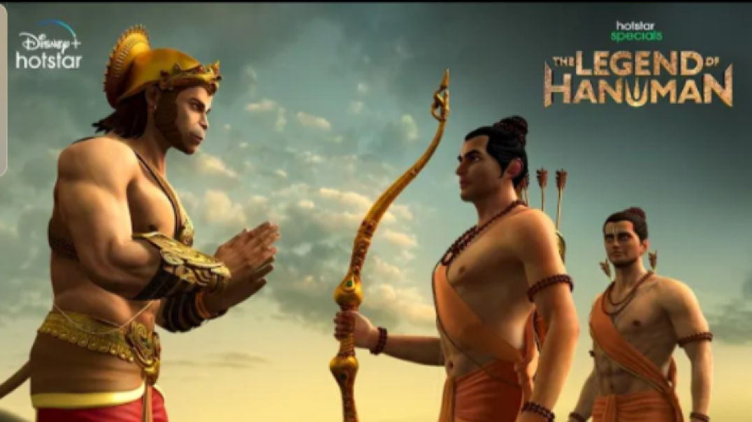 ⁣Hanuman Meets Shri Ram _ Hotstar Specials The Legend of Hanuman Season 3 _ Now Streaming(1080P_HD)