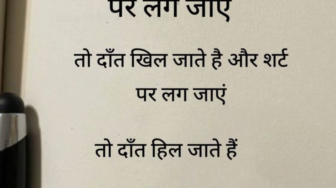 InShot_20251207_170010294