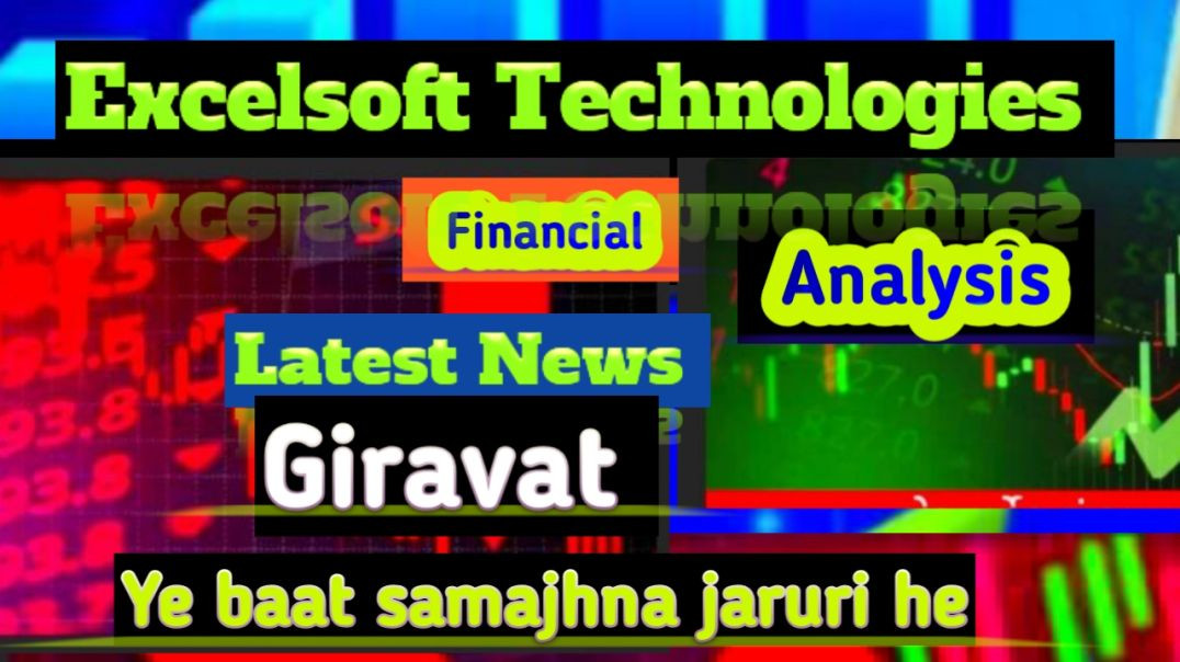 Excelsoft Technologies Share Price
