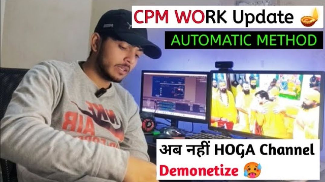 ⁣cpm work new trick | cpm work kaise kare | cpm work on youtube | cpm work 2025 | cpm work new method