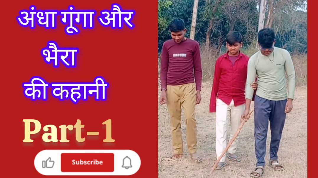 InShot_20251209_135314966