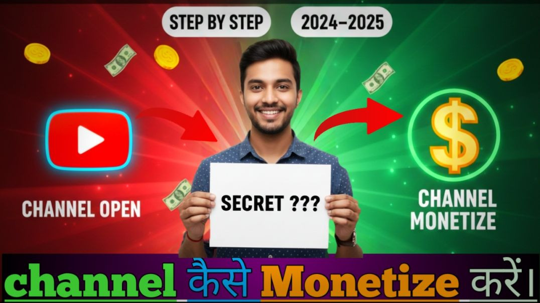 ⁣Monetization Kaise Karen | Monetization Kaise Hoga| ApnaTube App Mein Video Upload Problem| Rohit z+