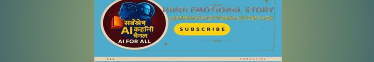 hindiemotionalstory428 hindiemotionalstory428