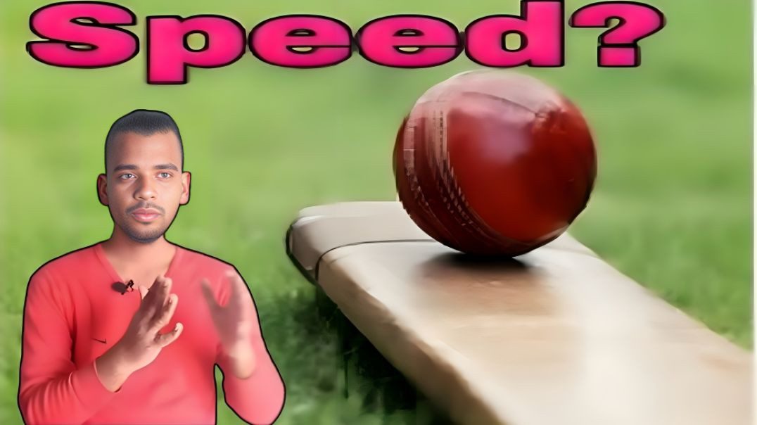 ⁣क्रिकेट मैच में बोल की स्पीड कैसे मापते है।cricket match me boll ki speed kaise nikalte hai। ACP Sir