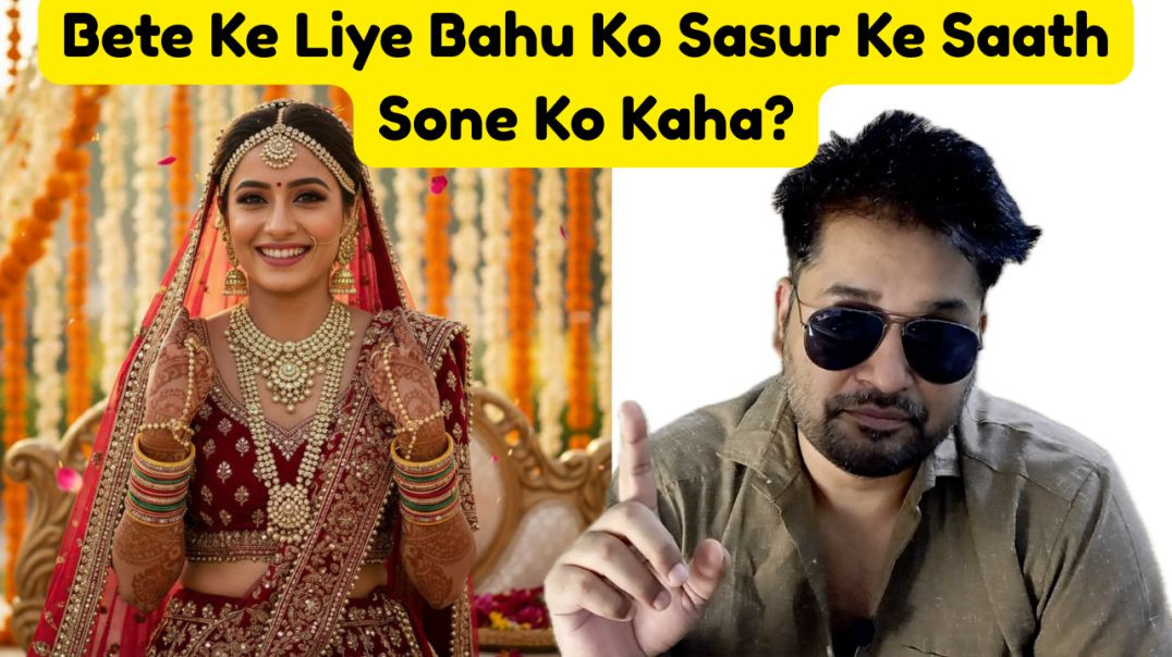 ⁣Dowry, 2 Abortions, and a SHOCKING Demand | True Crime India