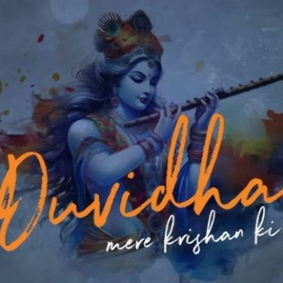 106627298820626118162 Akash