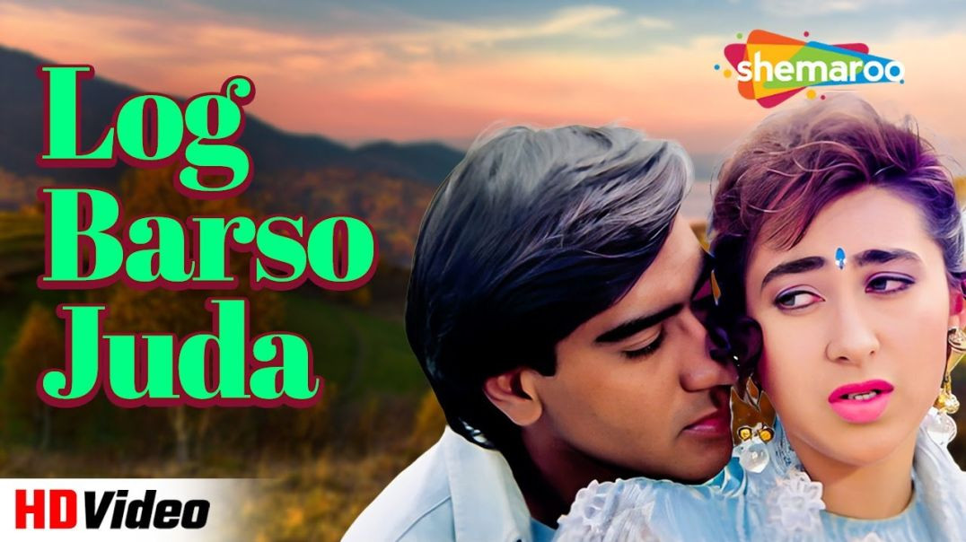 ⁣Log Barso Judaa Hoke - Jigar (1992)