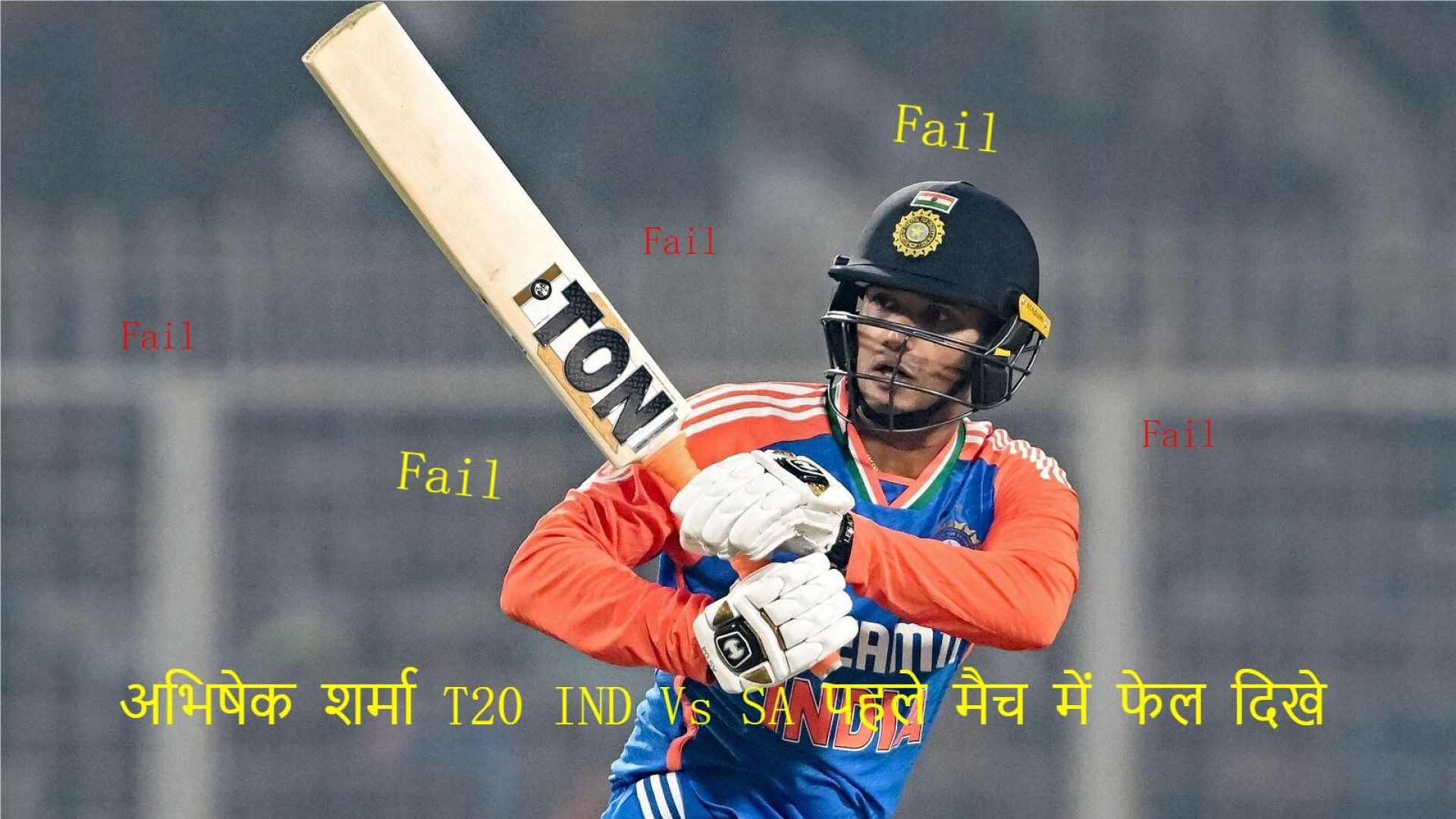 ⁣Abhishek Sharma Fail in Ind Vs SA T2o 1st match #India #Southafrica #T20match