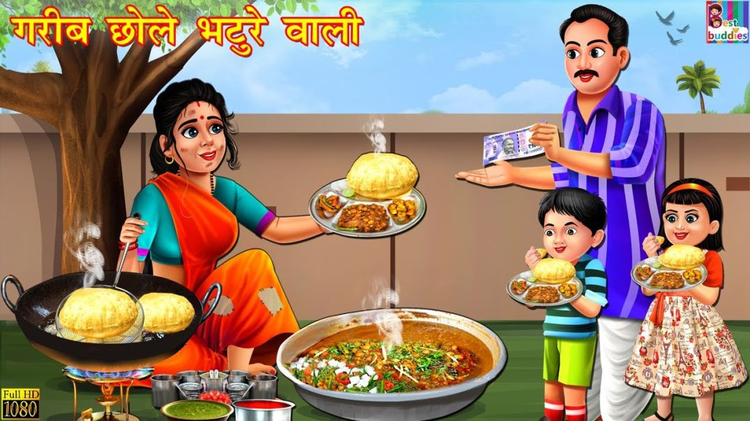 ⁣नदी किनारे Chole Bhature Wala Hindi Kahani _ छोले भटूरे वाला Kahaniya _ Moral Stories