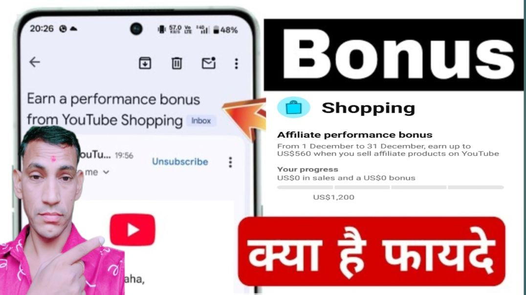 ⁣YouTube Earn a performance bonus from YouTube Shopping🤑