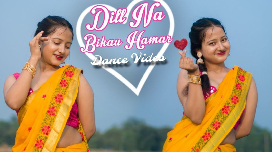 ⁣Dill Na Bikau Hamar Dance Video Jyoti Dance Tube