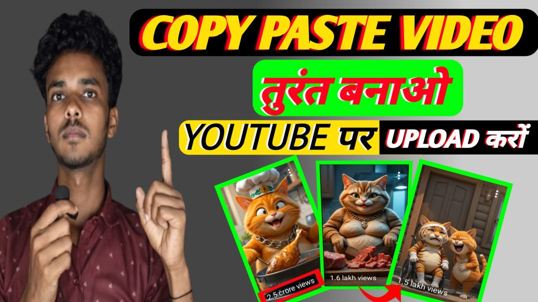 ⁣how to monetize creative commons videos