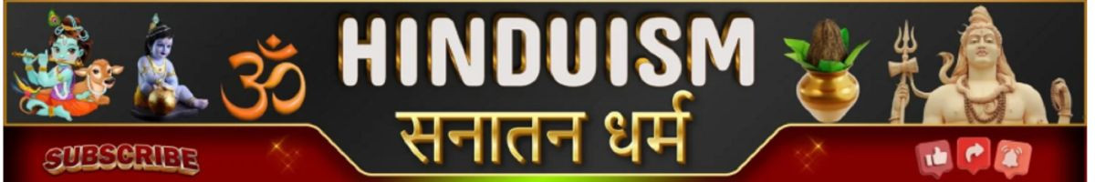 SANATANPATH