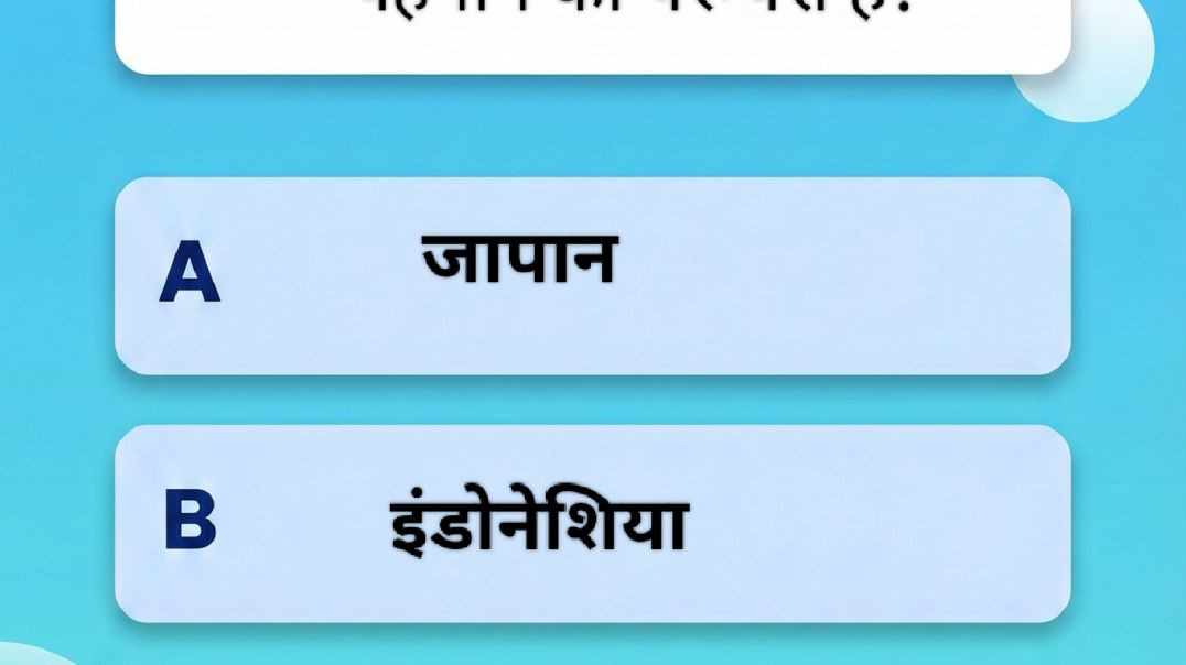 ⁣इस देश मे लाशो के साथ करते ये काम!