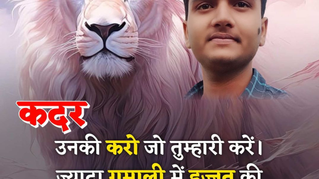 ⁣Jay shree krishna