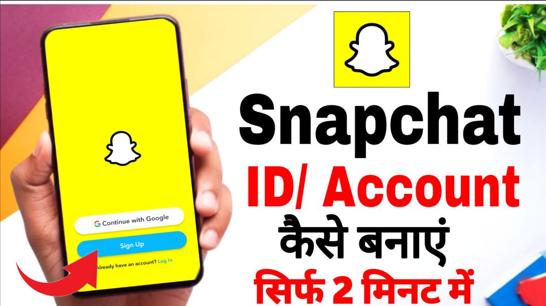⁣Snapchat account kaise banaye