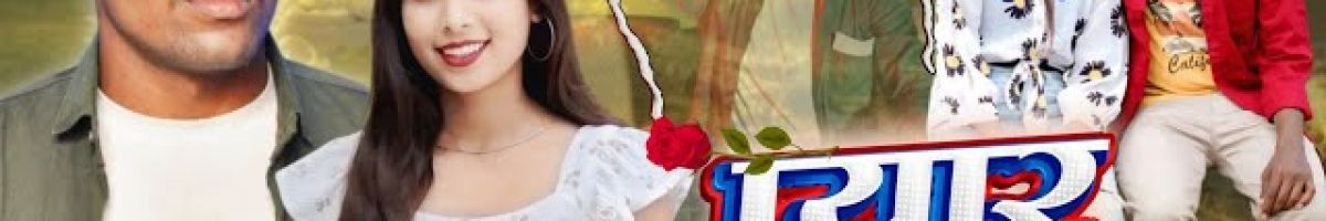 Mahesh 
