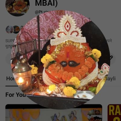 GAONDEVIMATA GAONDEVIMATA