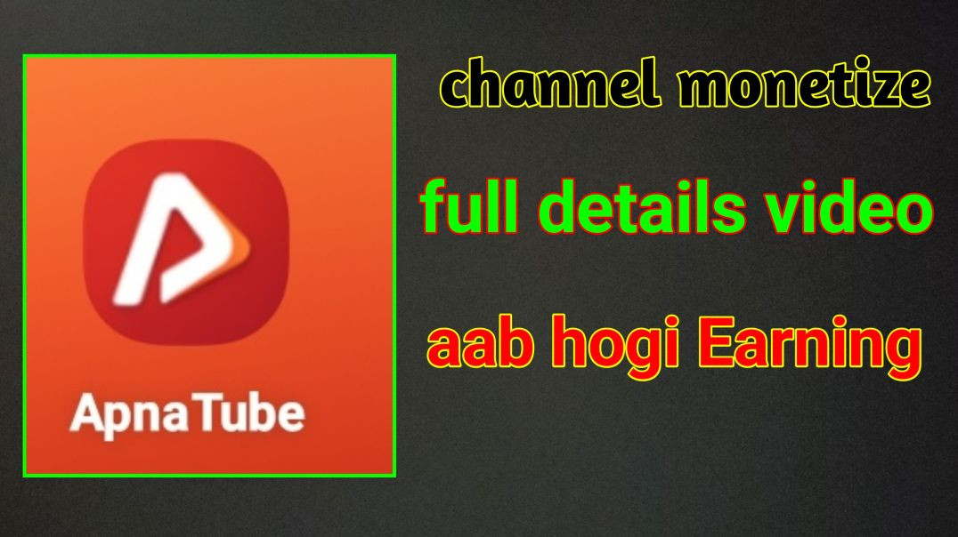 ⁣Apna tube monetize kesi kre 📈🤯