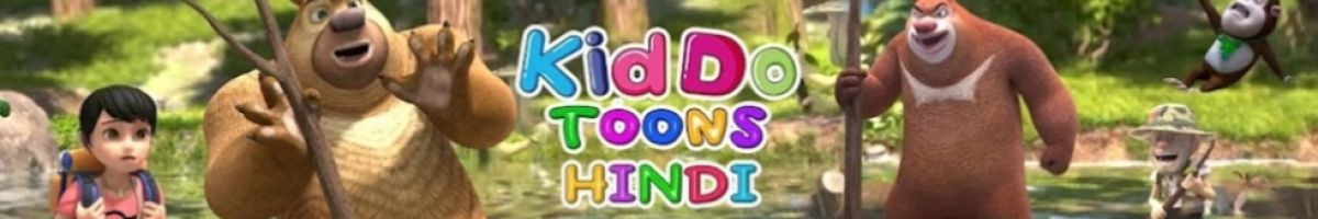 kindotunshindi