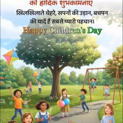 neeraj_bhai_volgd nee_bhai_volgd