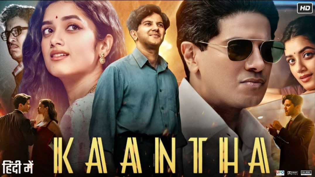 ⁣Kaantha Hindi Dual Audio  South Movie HD 2025